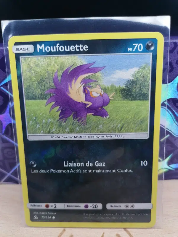 ImageUpload|12525216