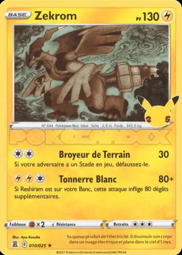 ImageUpload|12565352