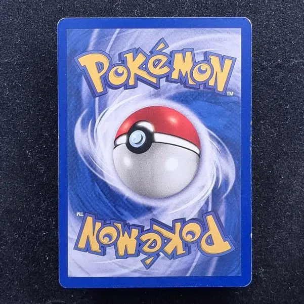 ImageUpload|11281962