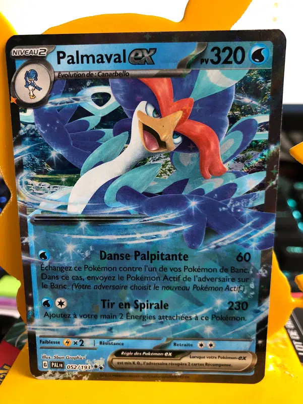 ImageUpload|10716162