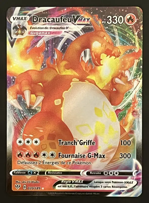 ImageUpload|12249099