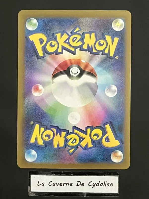 ImageUpload|12334815