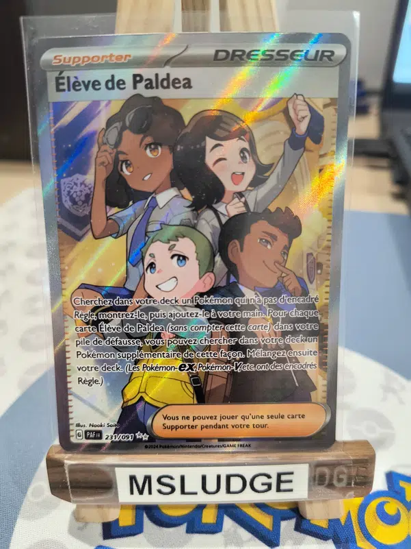 ImageUpload|13480388