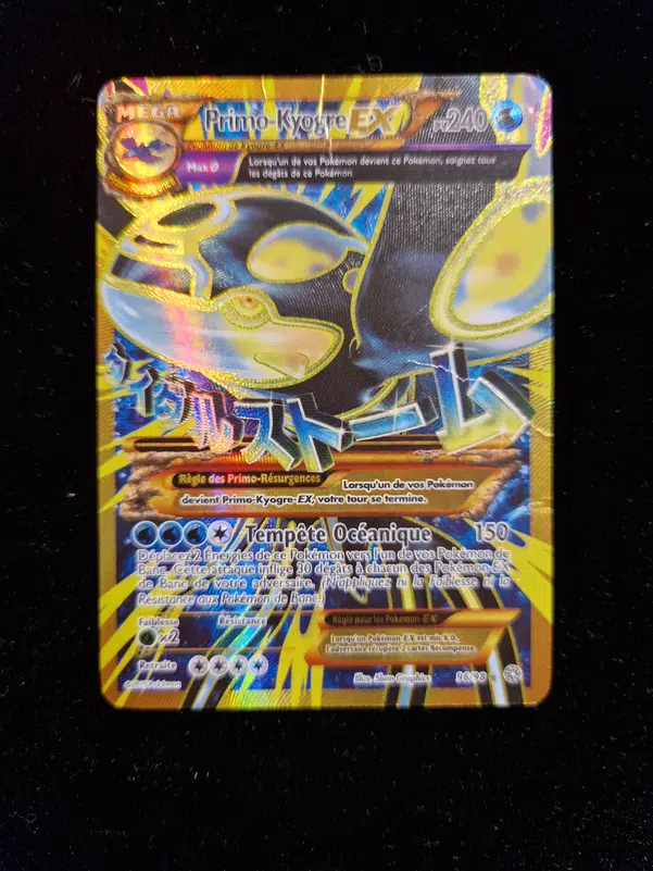 ImageUpload|13351459