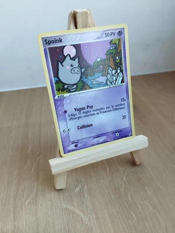 ImageUpload|13210885