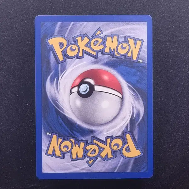 ImageUpload|11282406