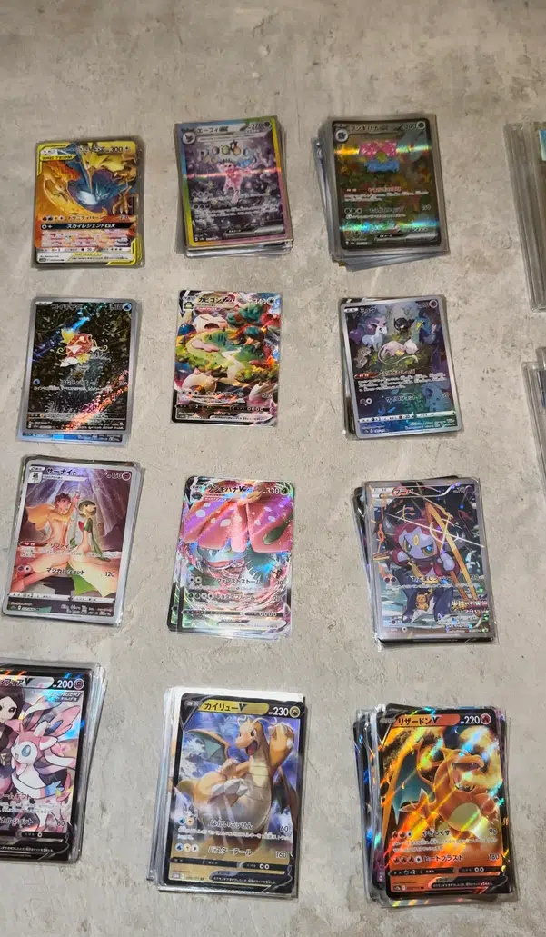 ImageUpload|14701680