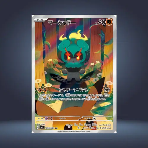 ImageUpload|14744219