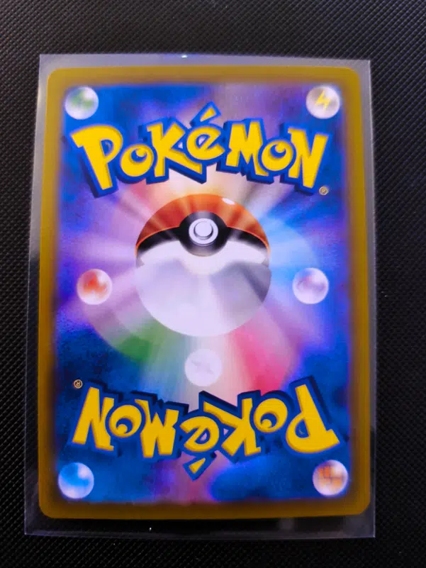 ImageUpload|13907056