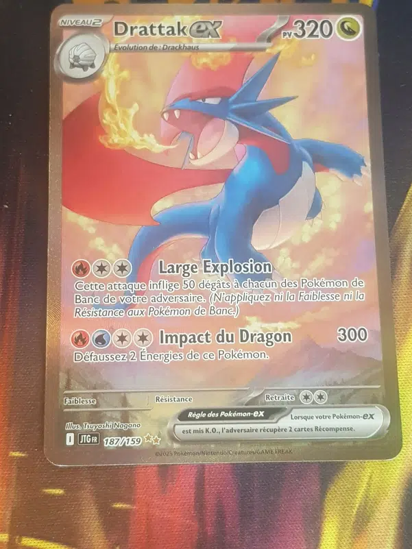 ImageUpload|10226766