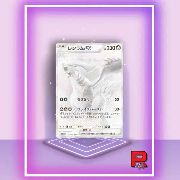 ImageUpload|10719050