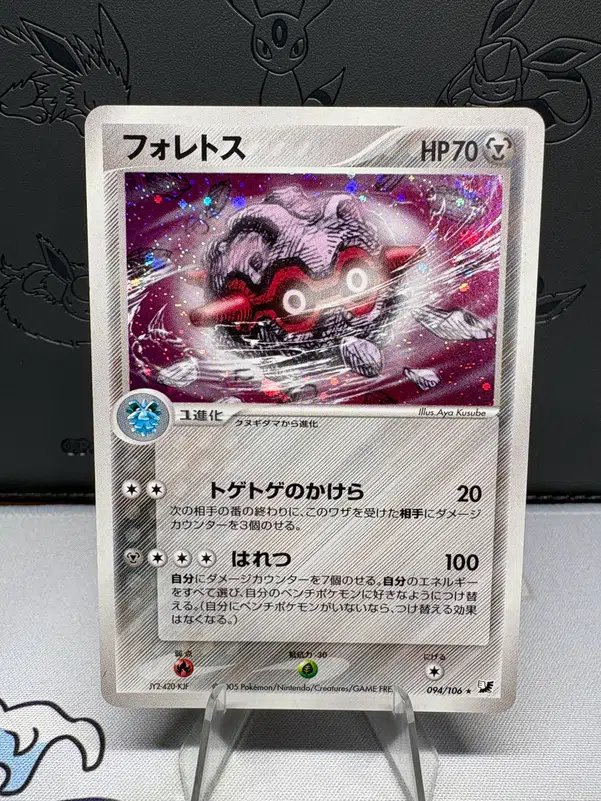 ImageUpload|15283225