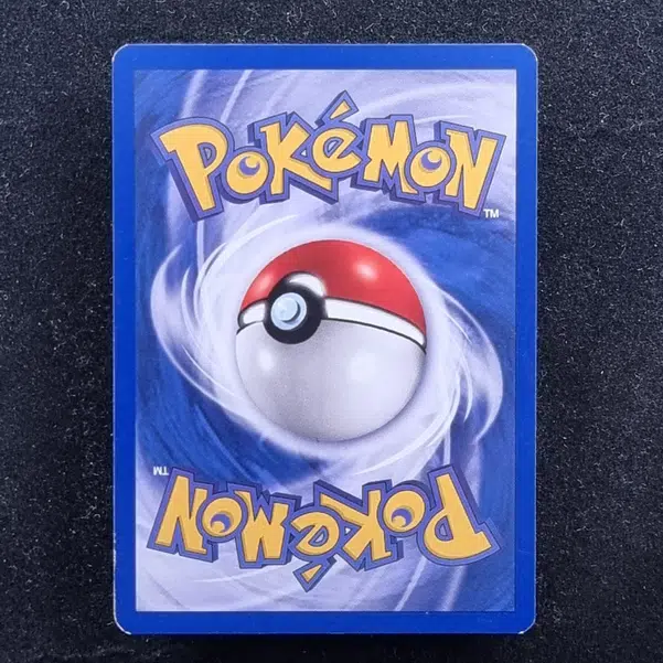 ImageUpload|11286516