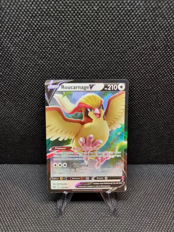 ImageUpload|11282978