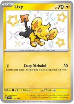 ImageUpload|15953309