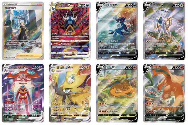 ImageUpload|15349068