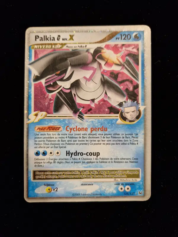 ImageUpload|13302618