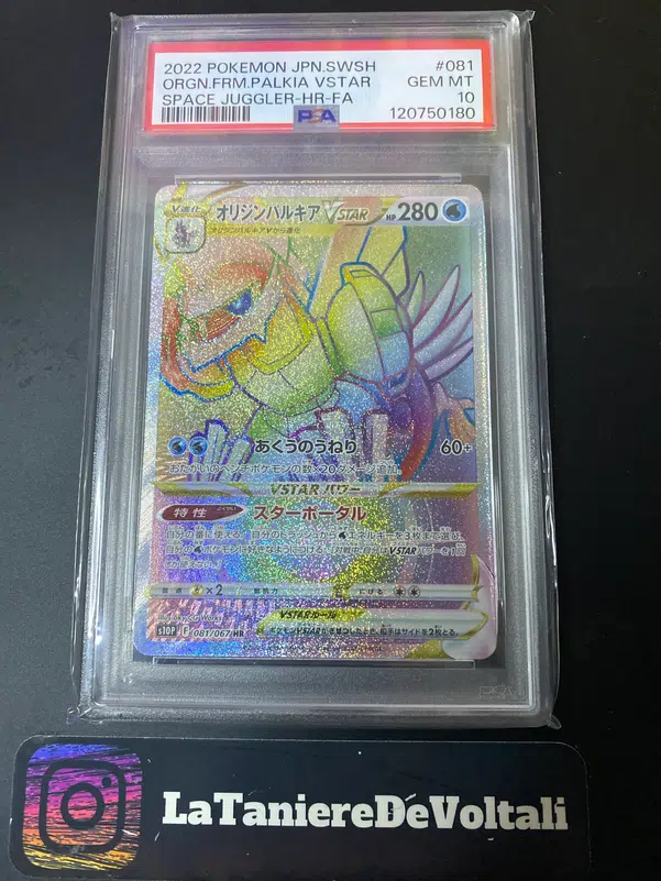 ImageUpload|13771491