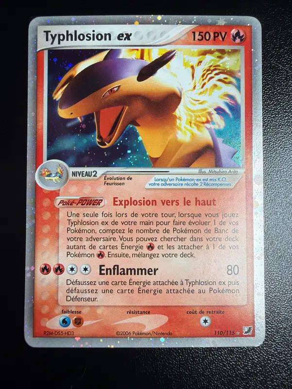 ImageUpload|15518506