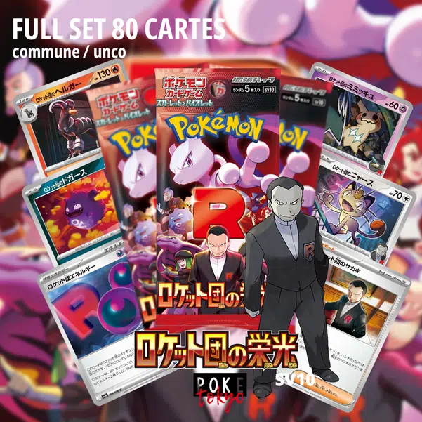 ImageUpload|10039073