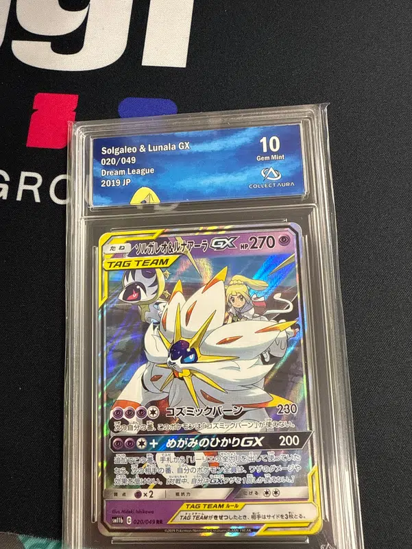 ImageUpload|11051557