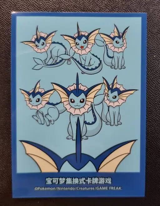 ImageUpload|13306000