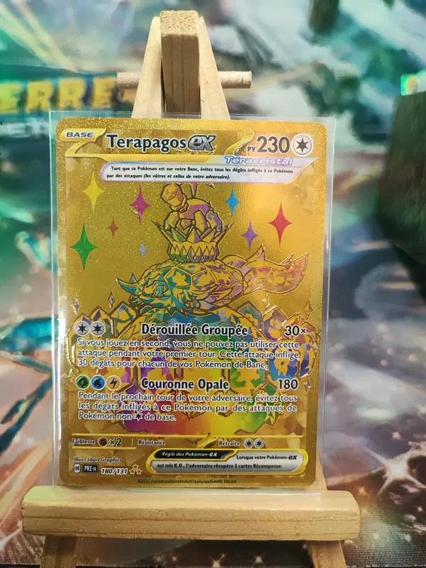 ImageUpload|10712521