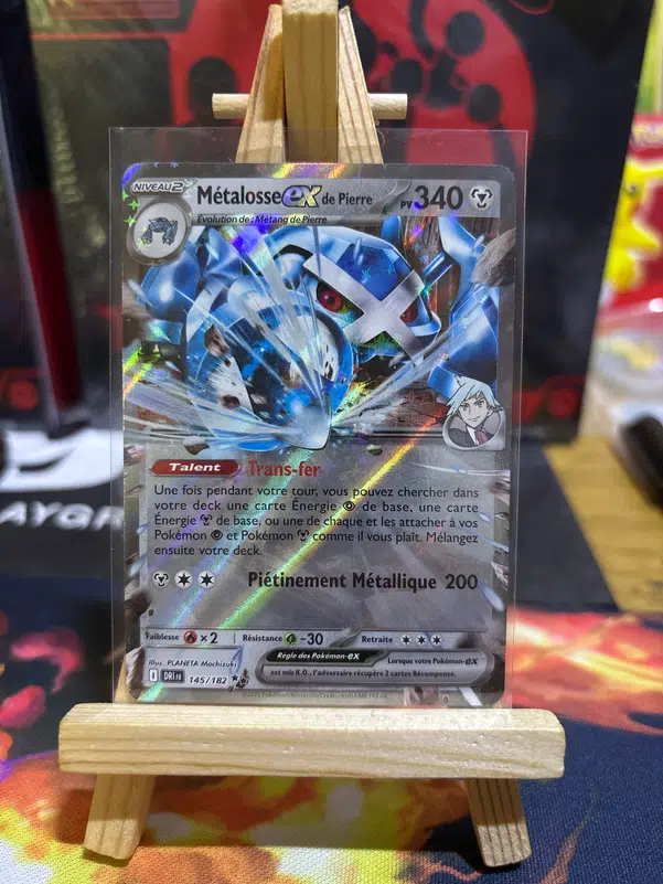 ImageUpload|10663639