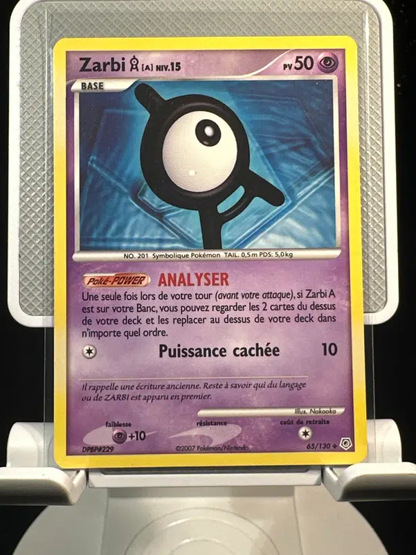 ImageUpload|12968467