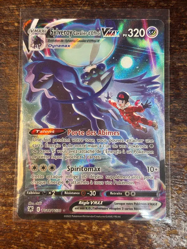 ImageUpload|10748814