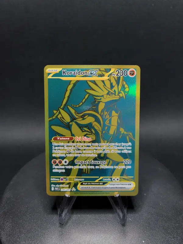 ImageUpload|11027737