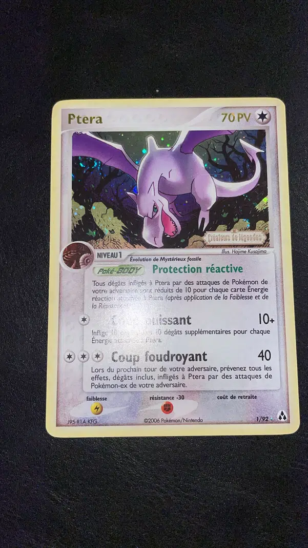 ImageUpload|14259451