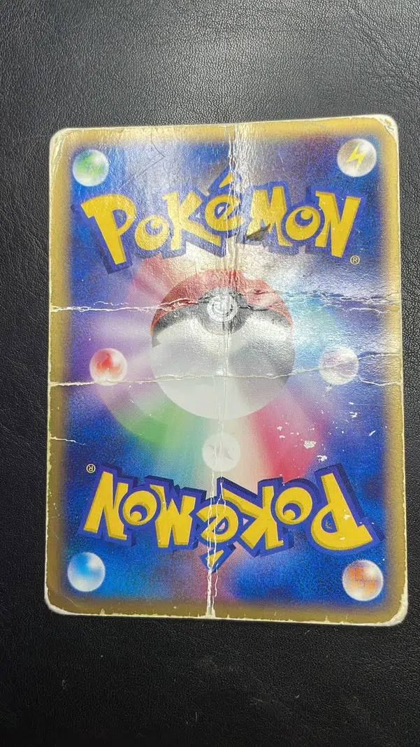 ImageUpload|15589716