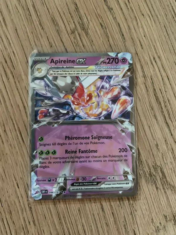 ImageUpload|15057980