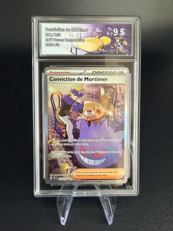 ImageUpload|15497452