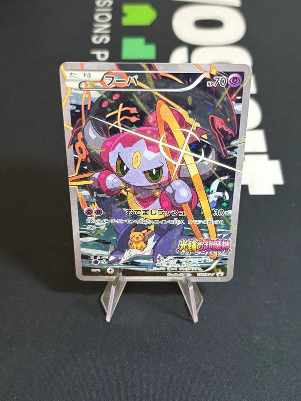 ImageUpload|14085817