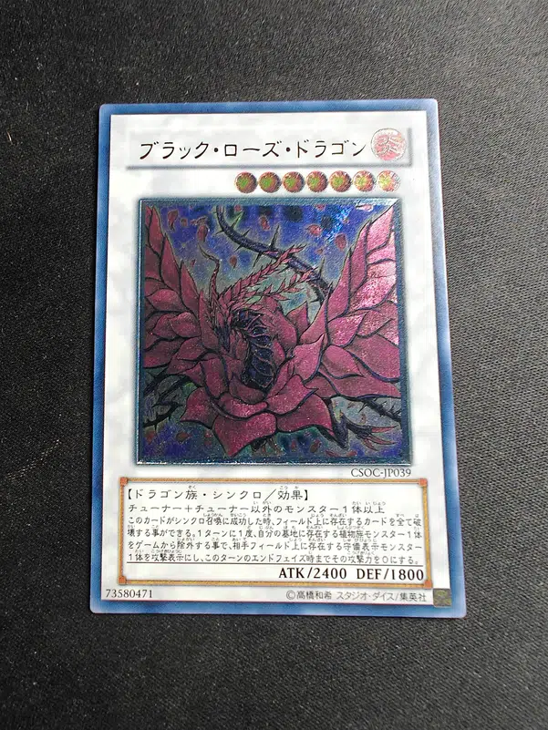 ImageUpload|14265784