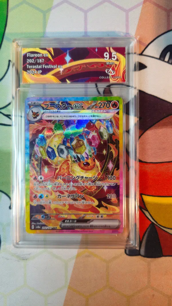 ImageUpload|13373118