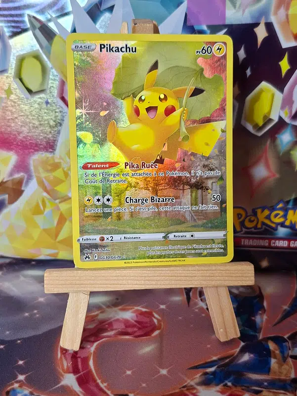 ImageUpload|12935167