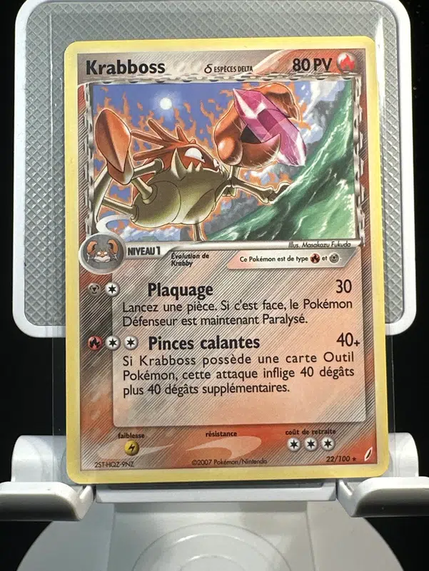 ImageUpload|12968431