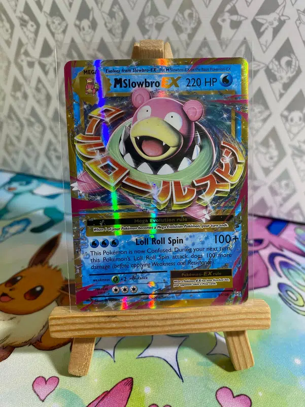 ImageUpload|10647380