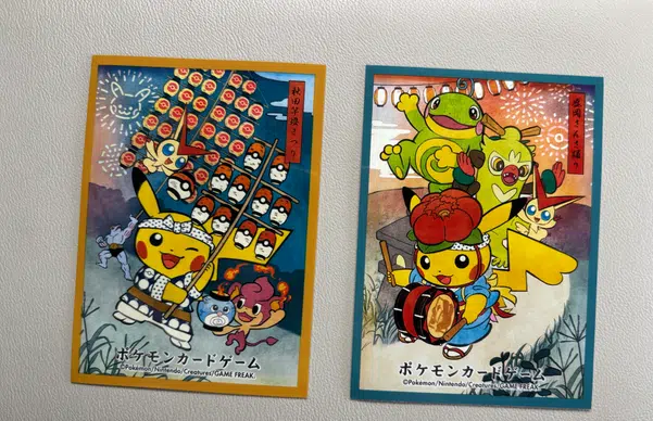 ImageUpload|10026249