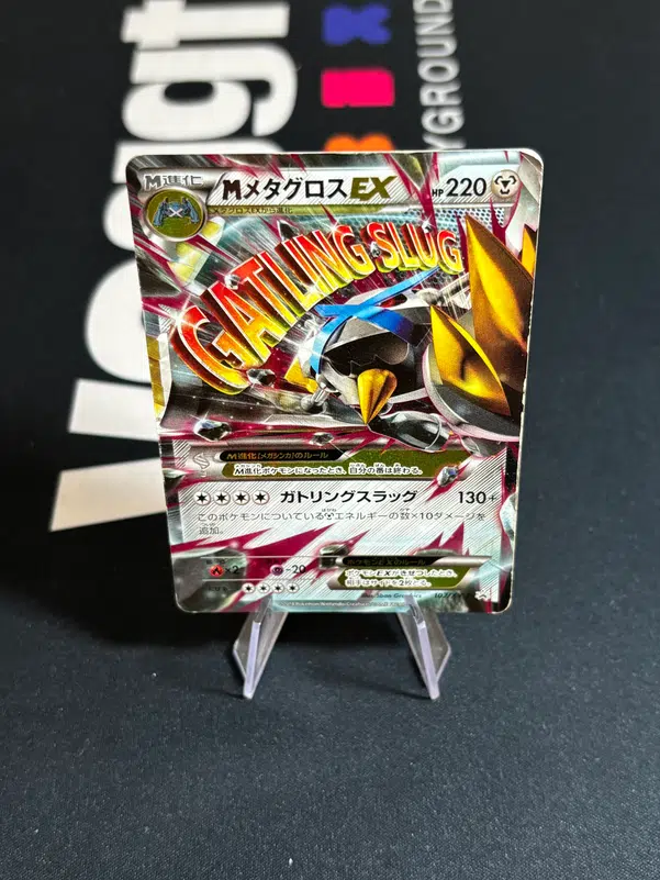 ImageUpload|15368118