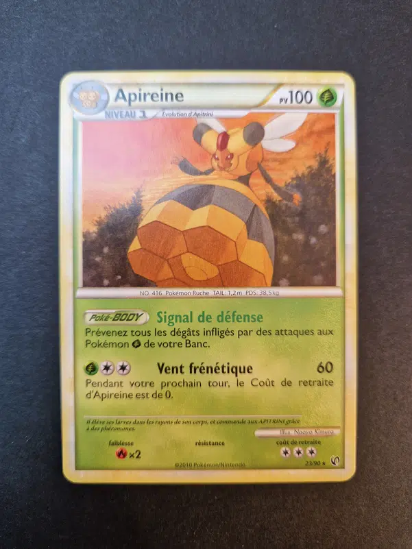 ImageUpload|10810882