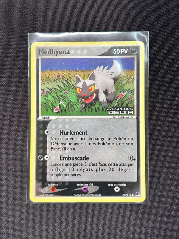 ImageUpload|10904036