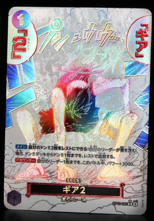 ImageUpload|10091468