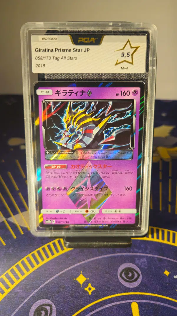 ImageUpload|10462694