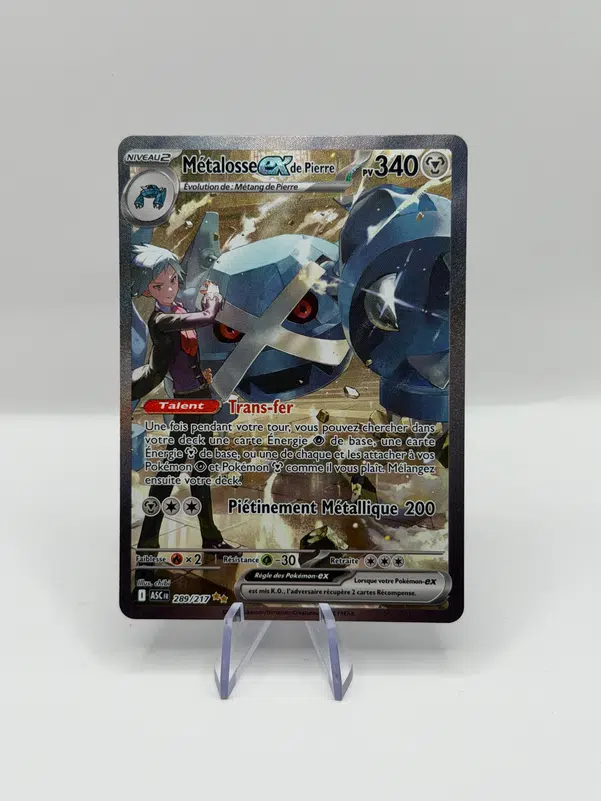 ImageUpload|15574763