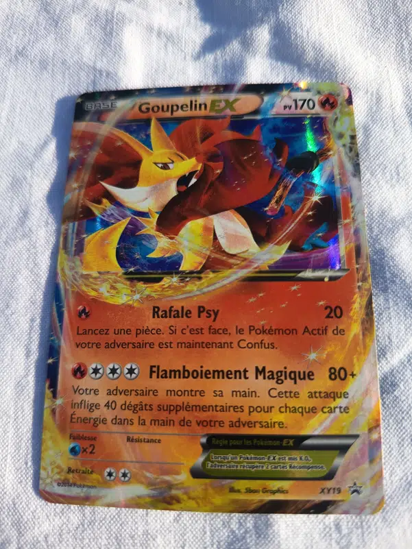 ImageUpload|11802597