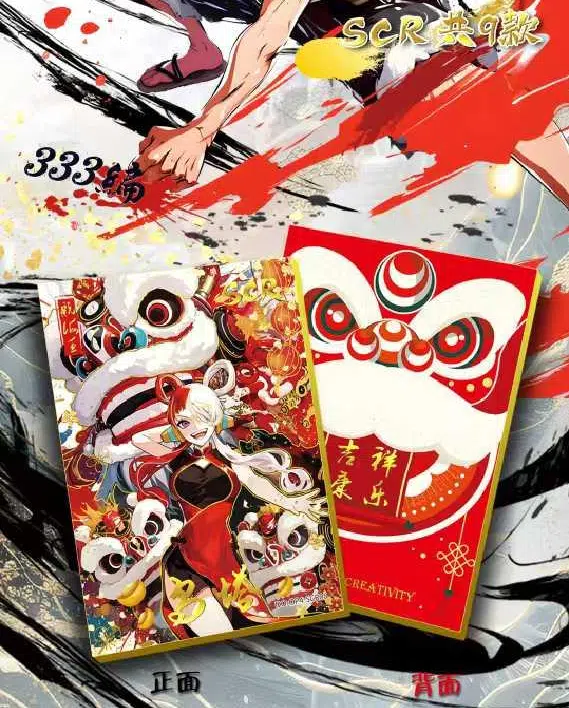 ImageUpload|10977005